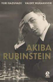 Rubinstein's Chess Masterpieces: 100 Selected by Hans Kmoch